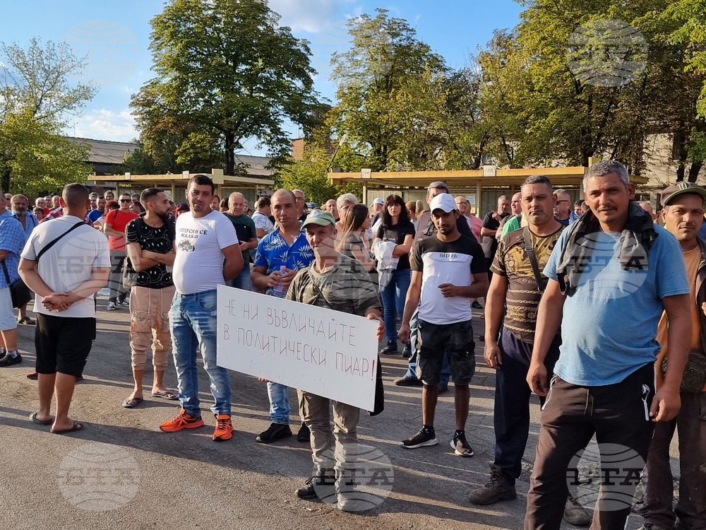 Гълъбово - ТЕЦ "Брикел" - контрапротест