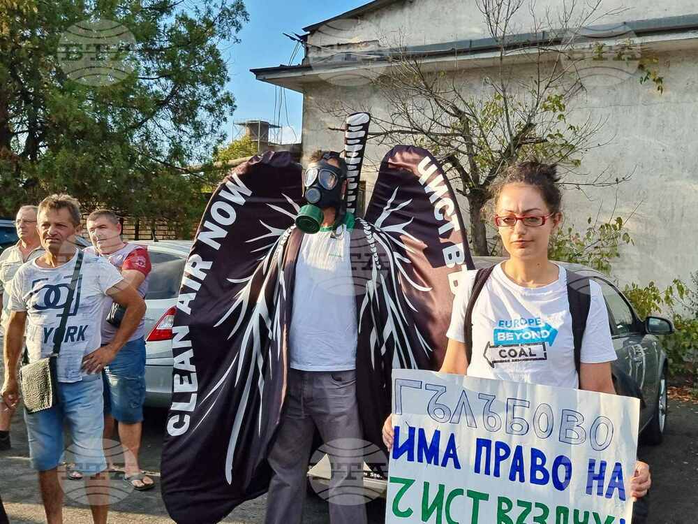 Residents Protest against Thermal Power Plant Pollution