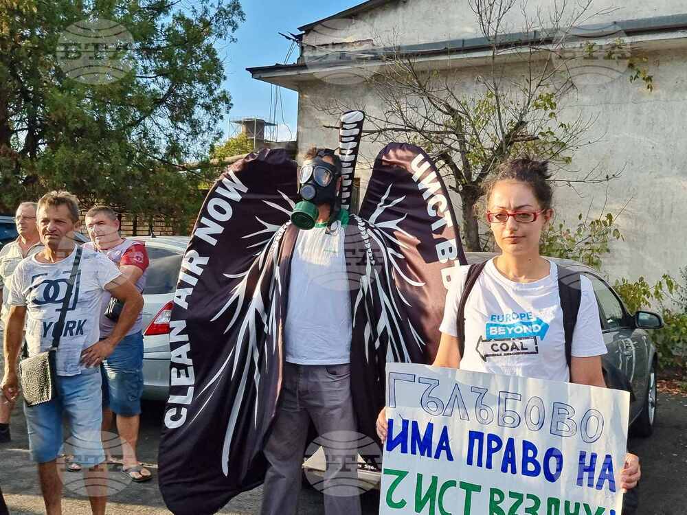 Гълъбово - ТЕЦ "Брикел" - протест срещу замърсяването