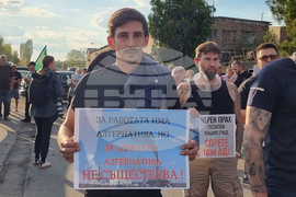Гълъбово - ТЕЦ "Брикел" - протест срещу замърсяването