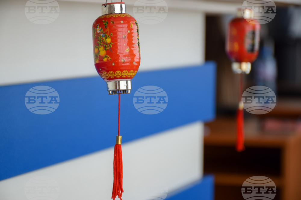 Благоевград - ЮЗУ „Неофит Рилски“ - празник „Средата на есента“