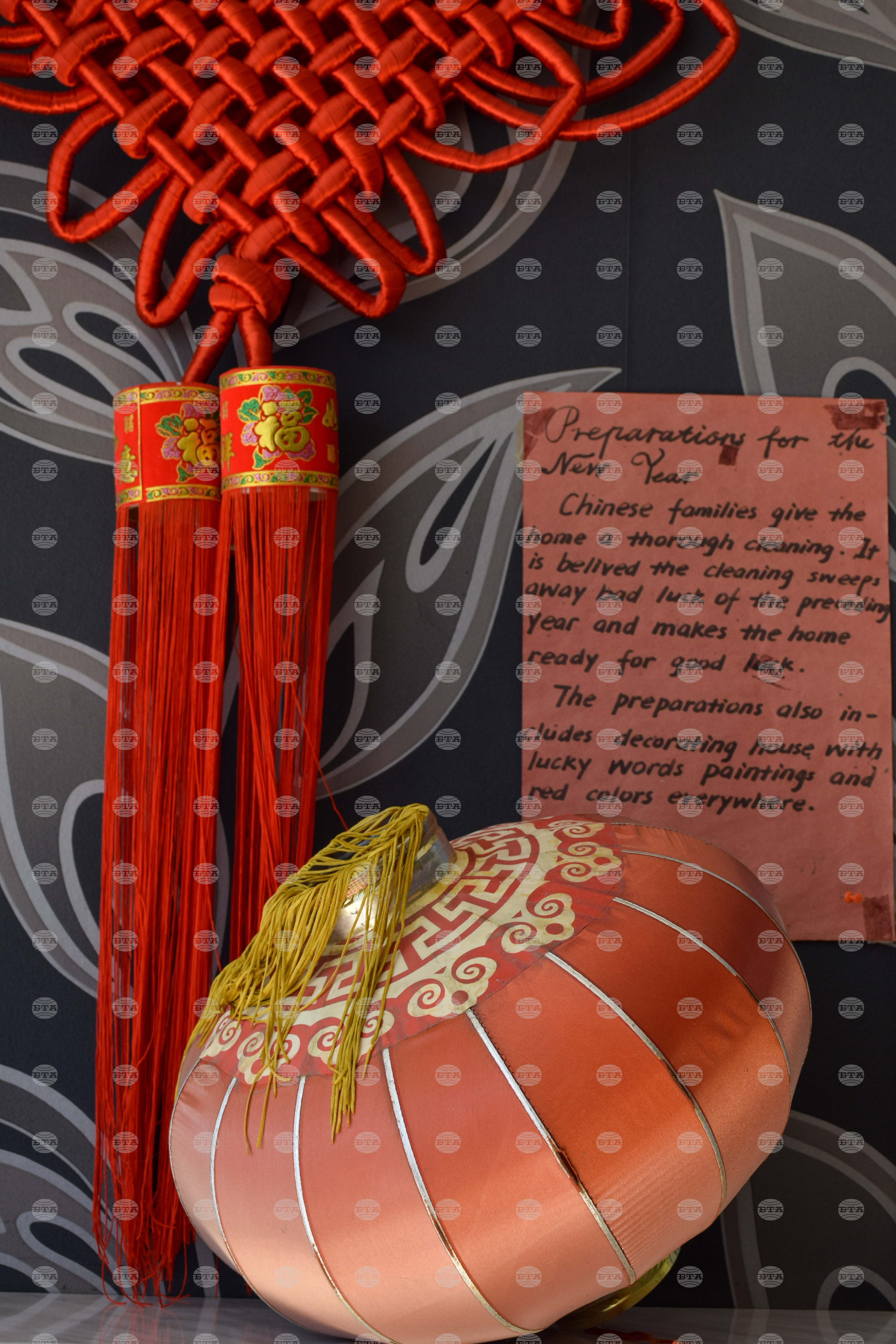 Благоевград - ЮЗУ „Неофит Рилски“ - празник „Средата на есента“