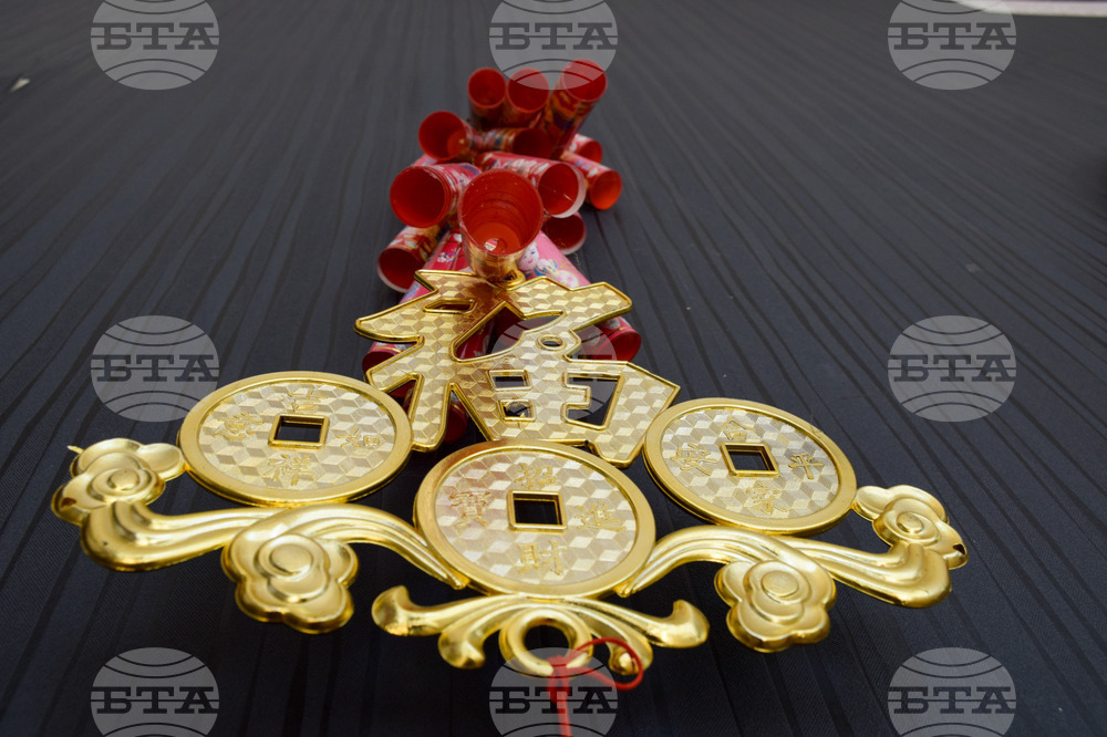 Благоевград - ЮЗУ „Неофит Рилски“ - празник „Средата на есента“