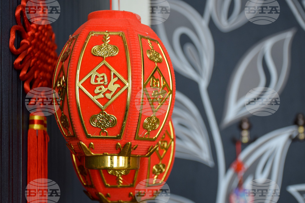 Благоевград - ЮЗУ „Неофит Рилски“ - празник „Средата на есента“