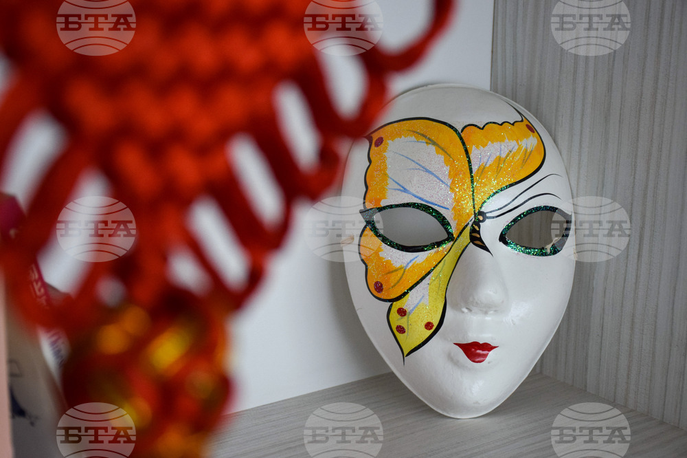 Благоевград - ЮЗУ „Неофит Рилски“ - празник „Средата на есента“