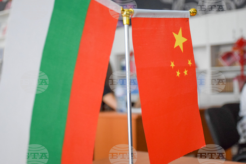 Благоевград - ЮЗУ „Неофит Рилски“ - празник „Средата на есента“