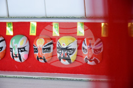 Благоевград - ЮЗУ „Неофит Рилски“ - празник „Средата на есента“