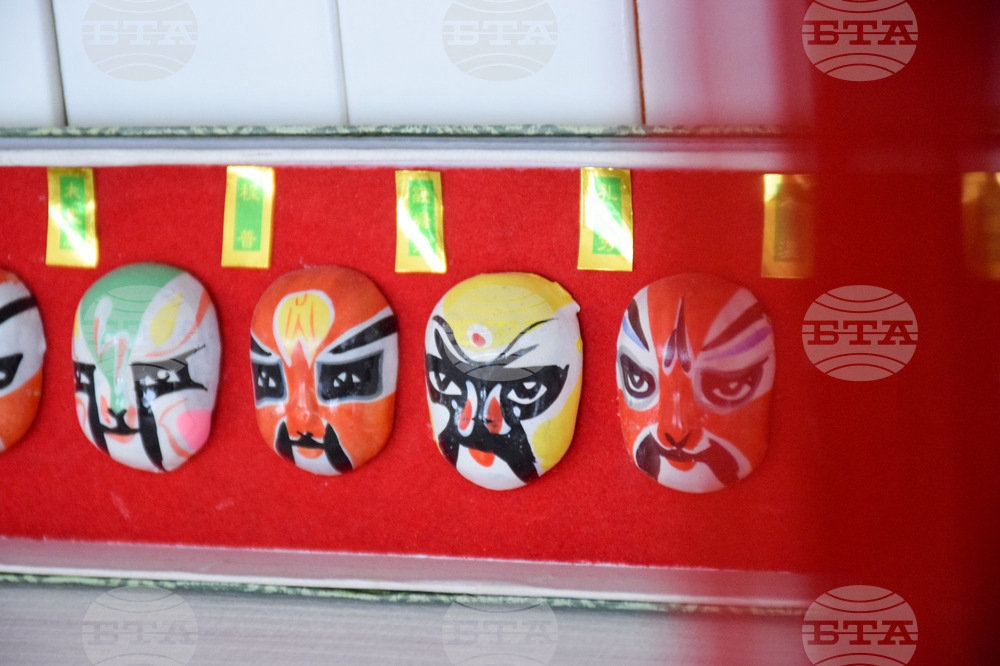 Благоевград - ЮЗУ „Неофит Рилски“ - празник „Средата на есента“