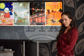 Благоевград - ЮЗУ „Неофит Рилски“ - празник „Средата на есента“