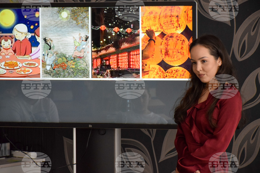 Благоевград - ЮЗУ „Неофит Рилски“ - празник „Средата на есента“