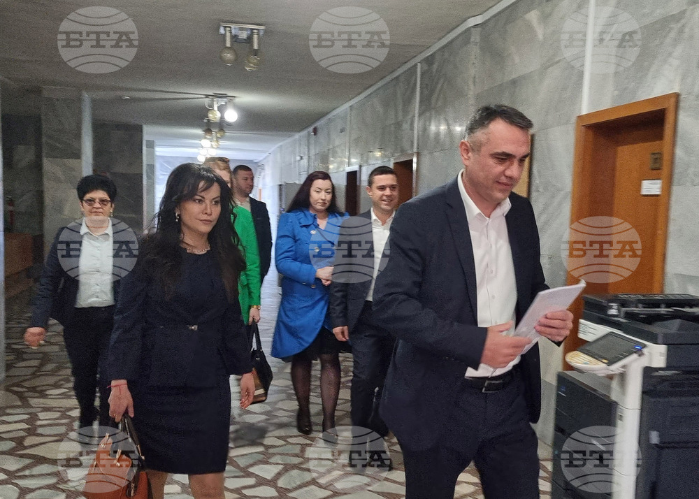 Разград - Районна избирателна комисия - ДПС - листа - регистрация