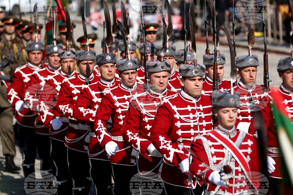 Ден на храбростта и празник на Българската армия - тържествен ритуал