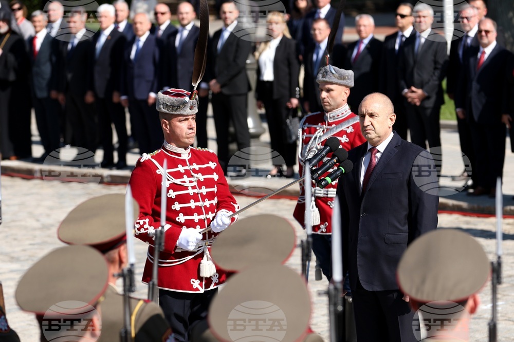 Ден на храбростта и празник на Българската армия - тържествен ритуал