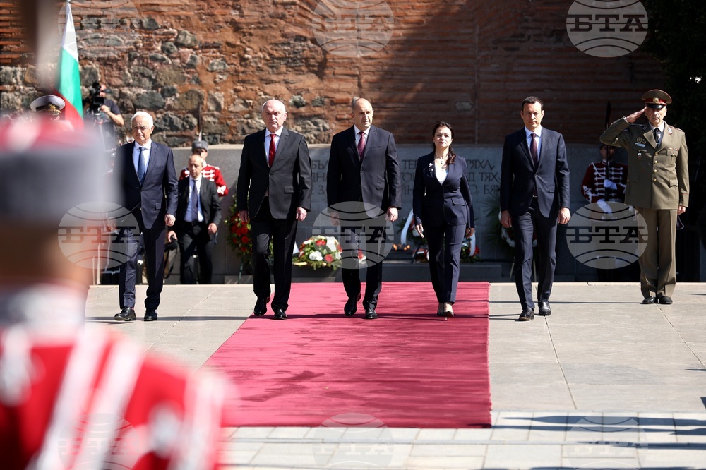 Ден на храбростта и празник на Българската армия - тържествен ритуал