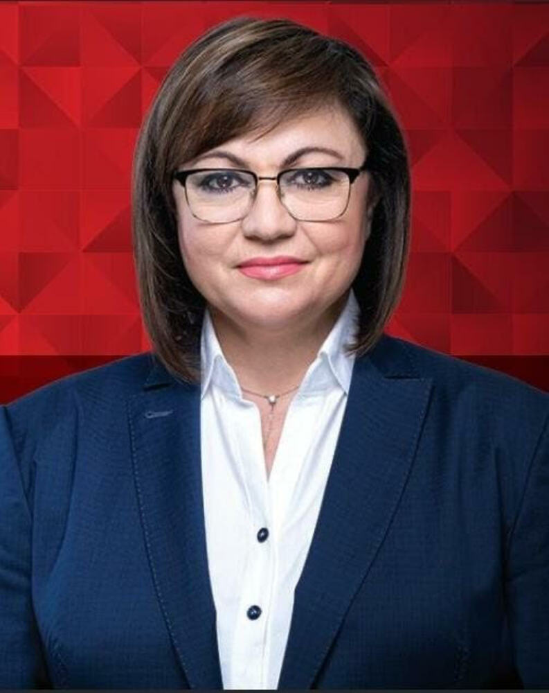 Корнелия Нинова: Поздравления за военните днес, които са посветили живота си в служба на Отечеството