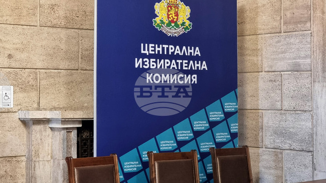 При 87,23% обработени протоколи „Прогресивна България“ води с 44,6% , на второ място е ПП-ДБ с 13,5%, съобщиха от ЦИК