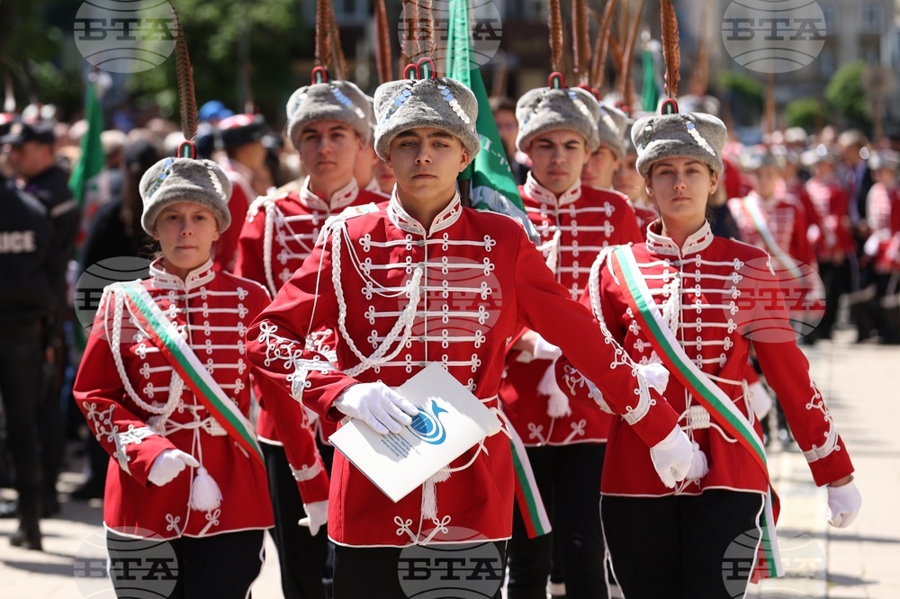 Президентство - тържествена смяна на почетния гвардейски караул