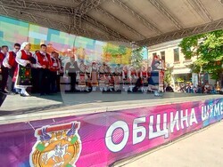 Снимка: Община Шумен