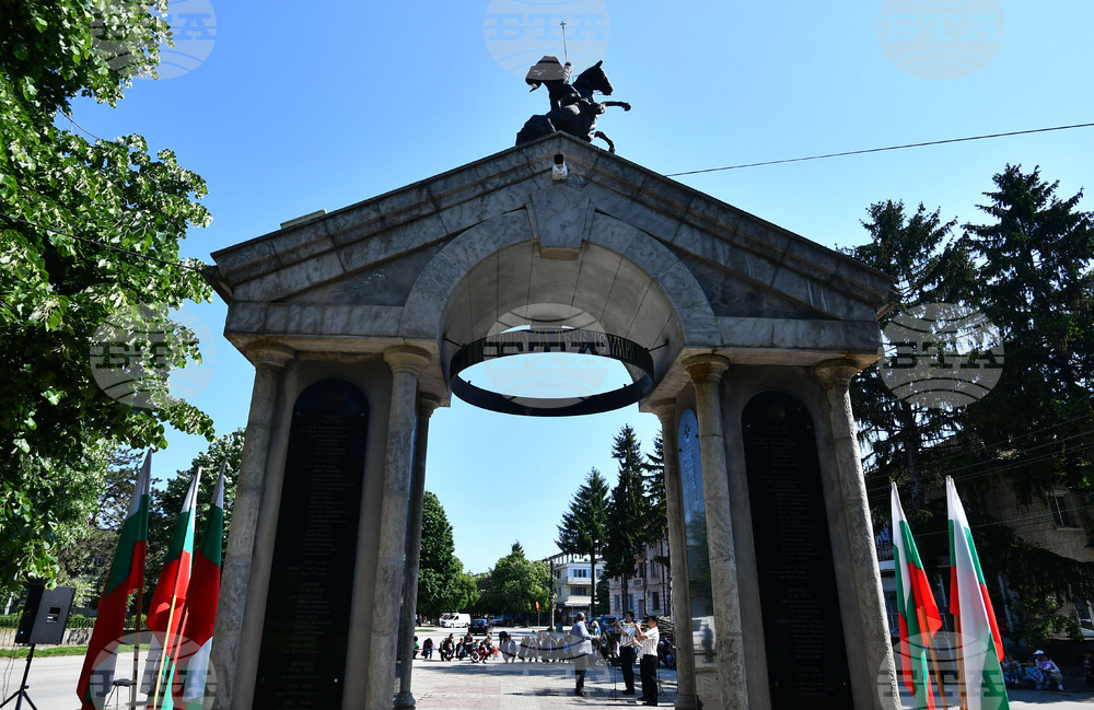 Исперих - Ден на храбростта и празник на Българската армия