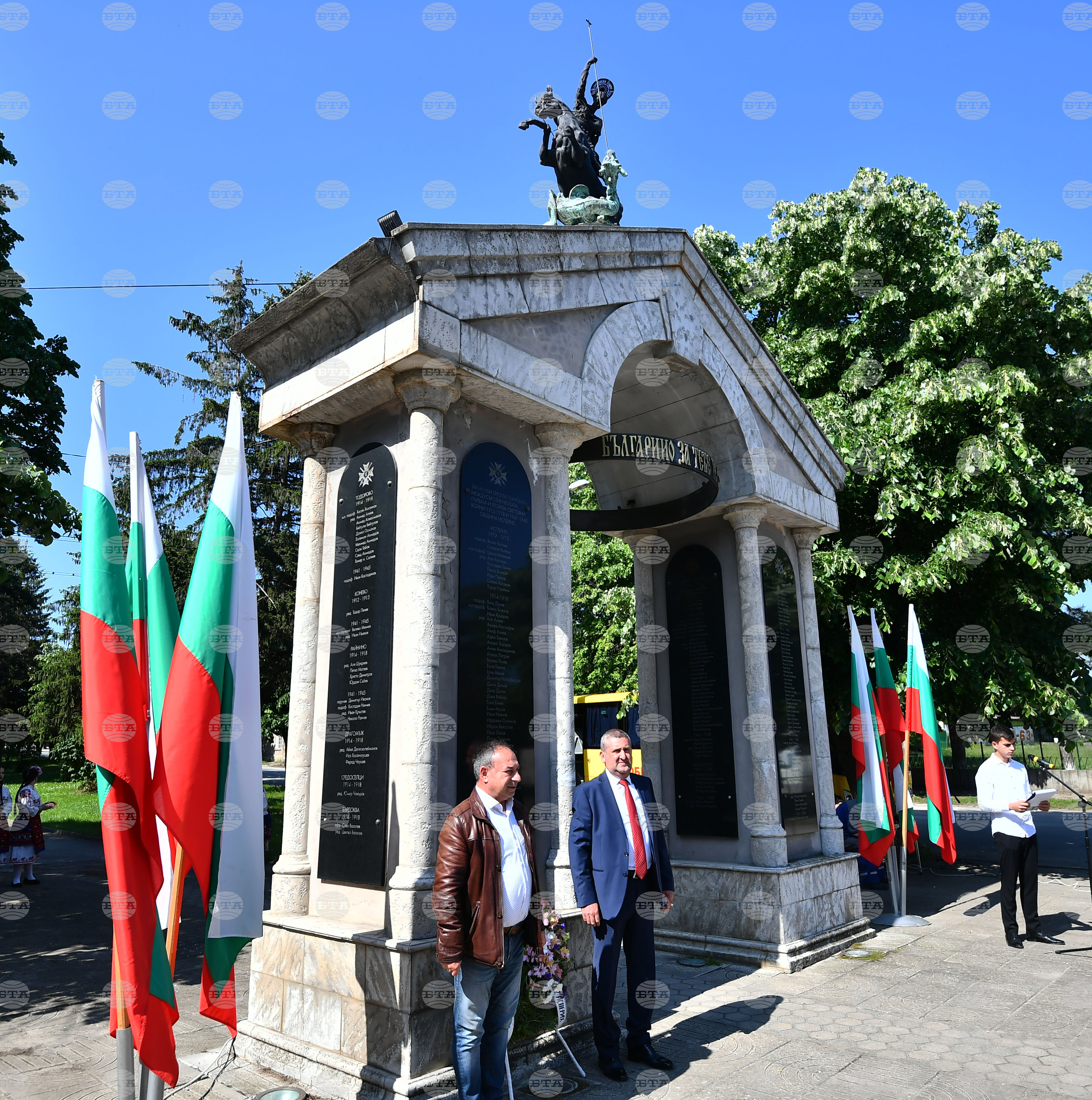 Исперих - Ден на храбростта и празник на Българската армия