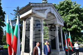 Исперих - Ден на храбростта и празник на Българската армия