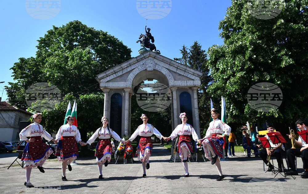 Исперих - Ден на храбростта и празник на Българската армия