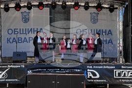 Каварна - празник на града