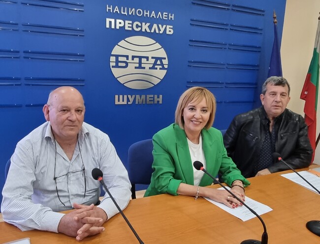 Пресконференция на Коалиция "Солидарна България"