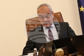 Служебно правителство - заседание