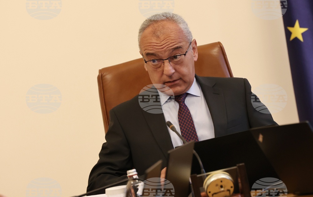 Служебно правителство - заседание
