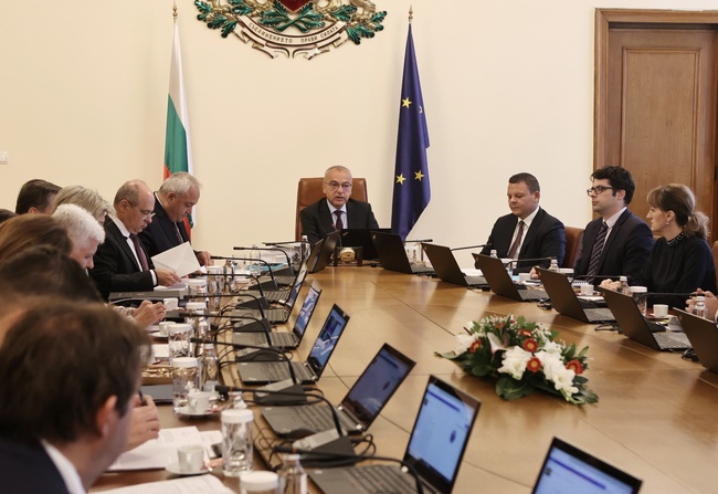 Government Approves Report on Consolidated Fiscal Programme Performance for First Half of 2022