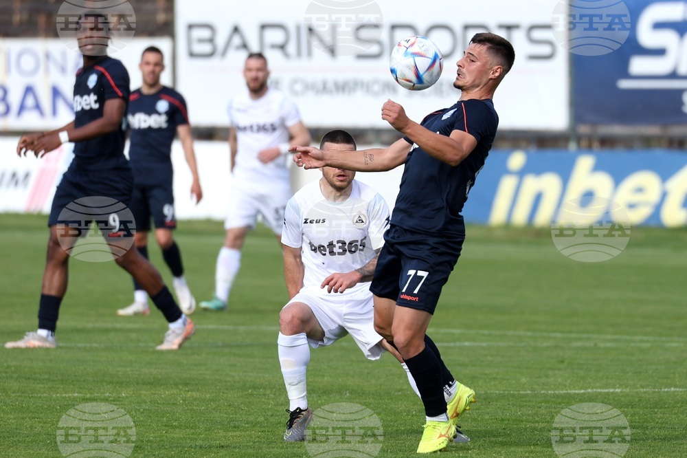 Футбол - Славия - Арда (Кърджали)