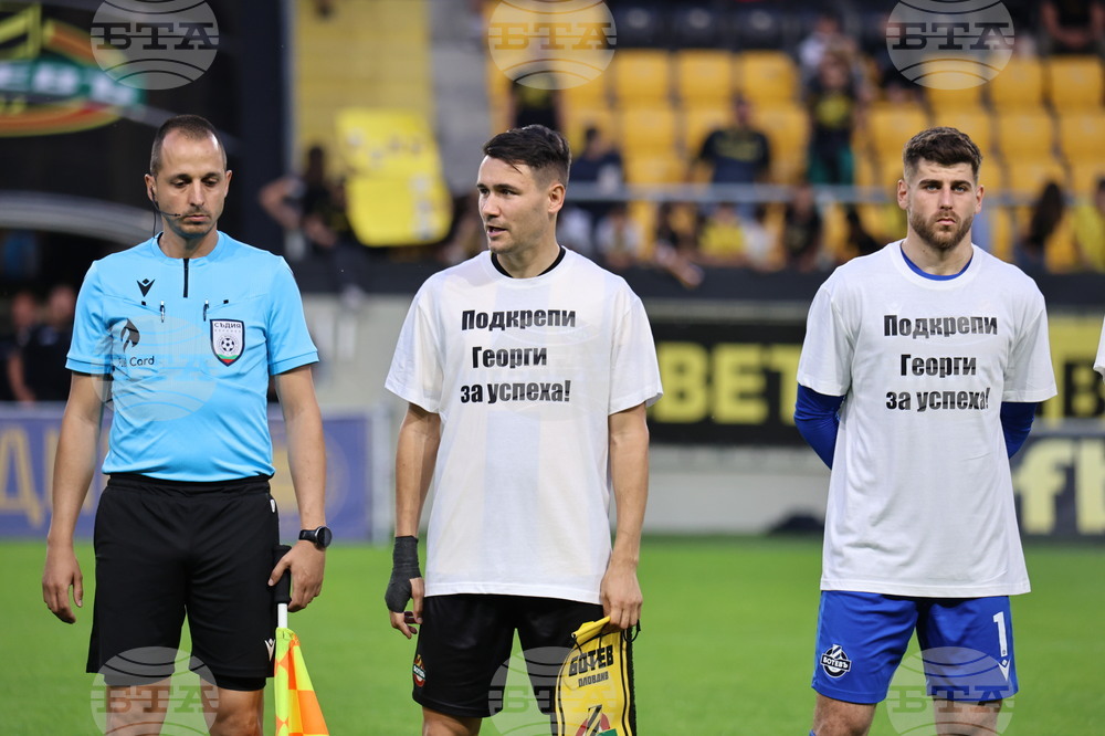 Пловдив - футбол - Ботев (Пловдив) - ЦСКА 1948