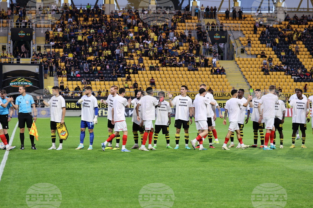 Пловдив - футбол - Ботев (Пловдив) - ЦСКА 1948