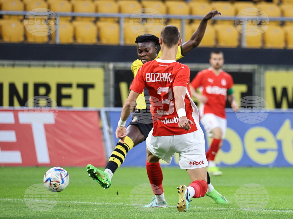 Пловдив - футбол - Ботев (Пловдив) - ЦСКА 1948