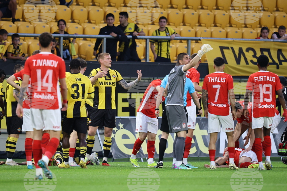 Пловдив - футбол - Ботев (Пловдив) - ЦСКА 1948