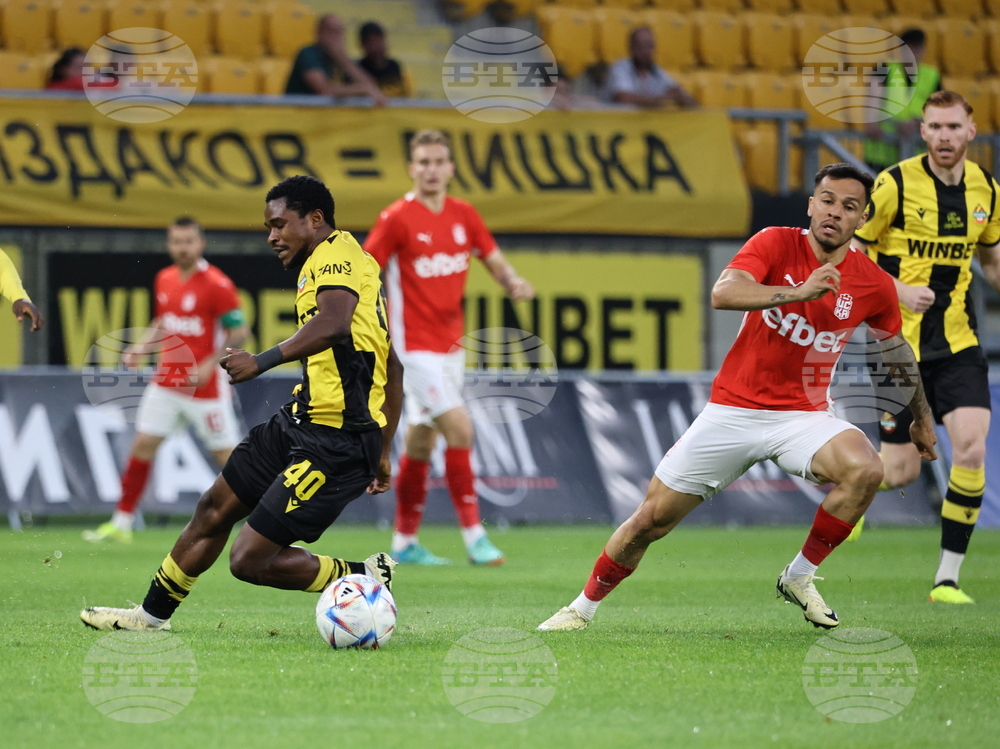 Пловдив - футбол - Ботев (Пловдив) - ЦСКА 1948