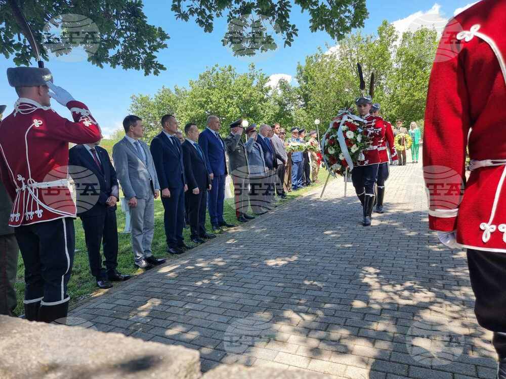 Република Северна Македония - Ден на храбростта и Българската армия