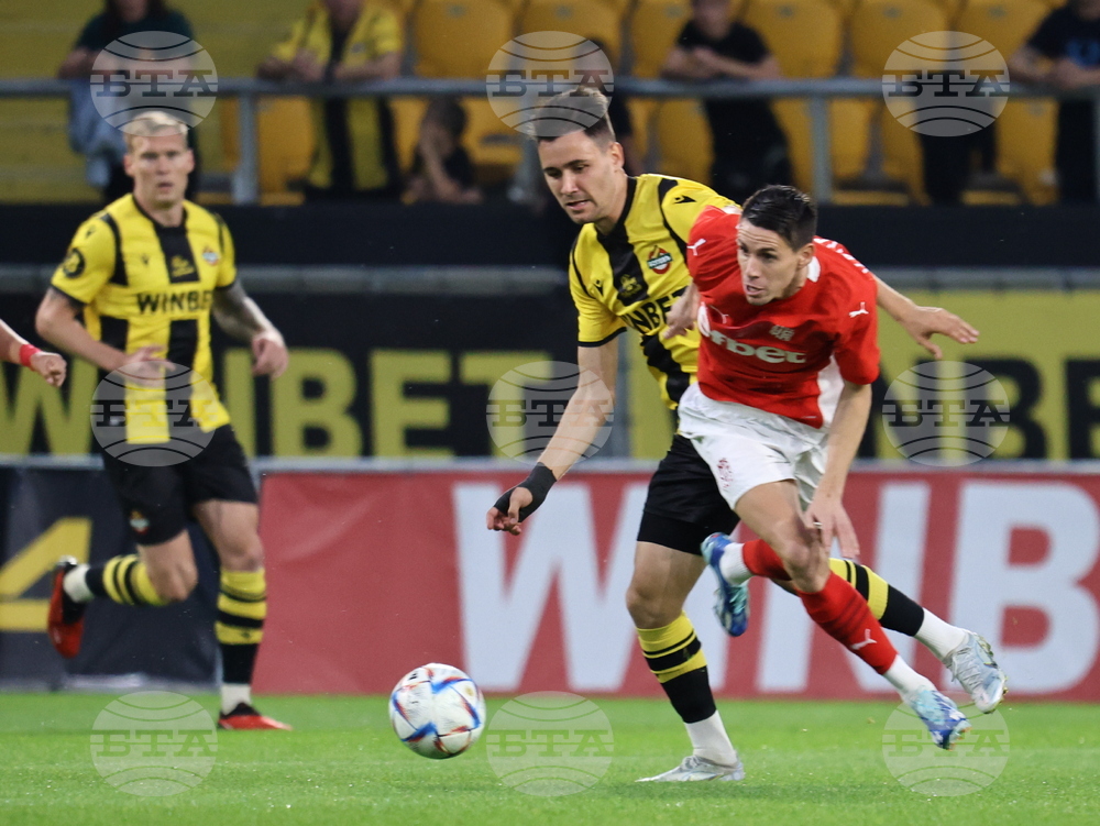 Пловдив - футбол - Ботев (Пловдив) - ЦСКА 1948