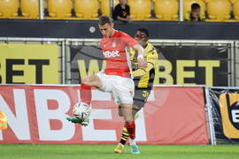 Пловдив - футбол - Ботев (Пловдив) - ЦСКА 1948