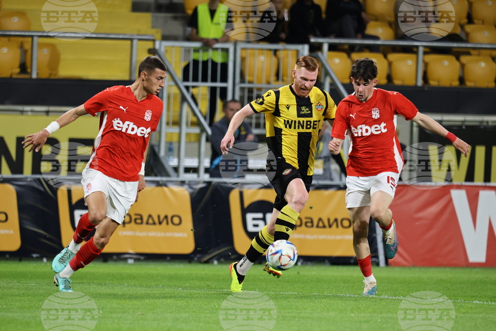 Пловдив - футбол - Ботев (Пловдив) - ЦСКА 1948