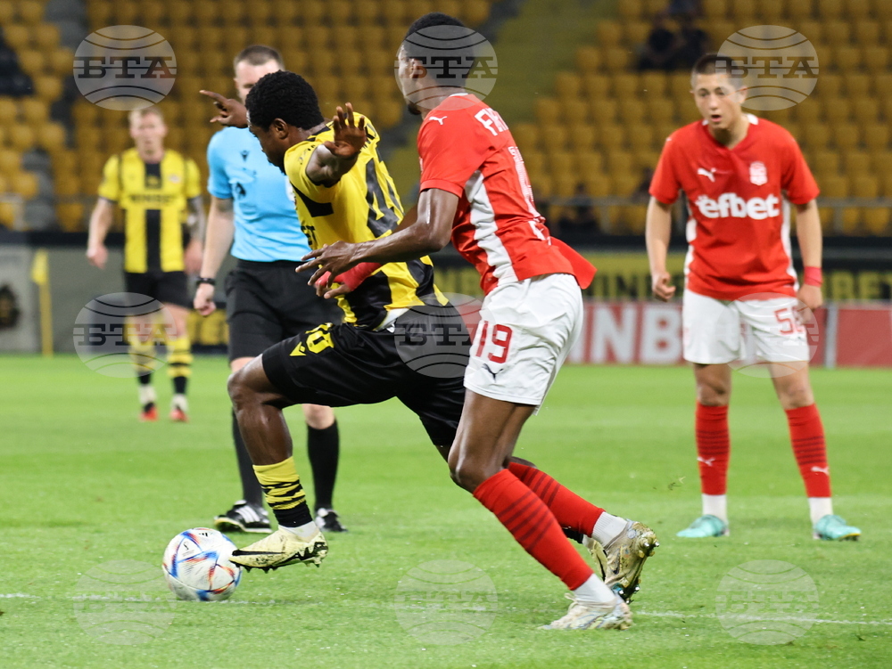 Пловдив - футбол - Ботев (Пловдив) - ЦСКА 1948