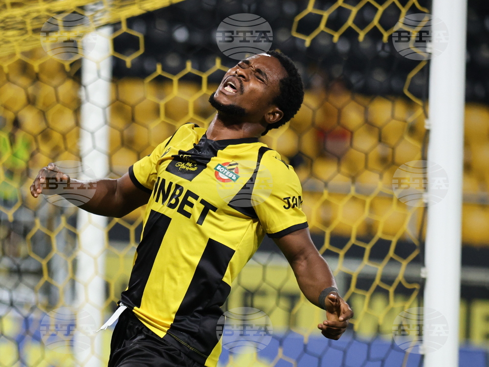 Пловдив - футбол - Ботев (Пловдив) - ЦСКА 1948