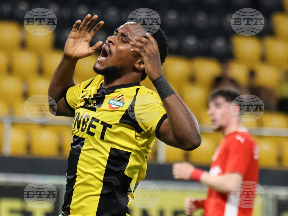 Пловдив - футбол - Ботев (Пловдив) - ЦСКА 1948