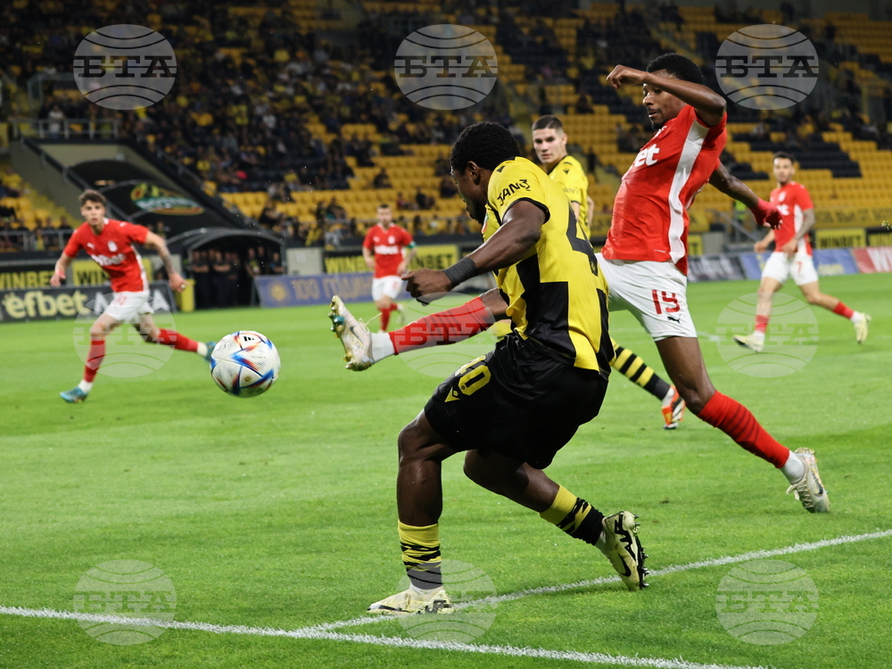 Пловдив - футбол - Ботев (Пловдив) - ЦСКА 1948