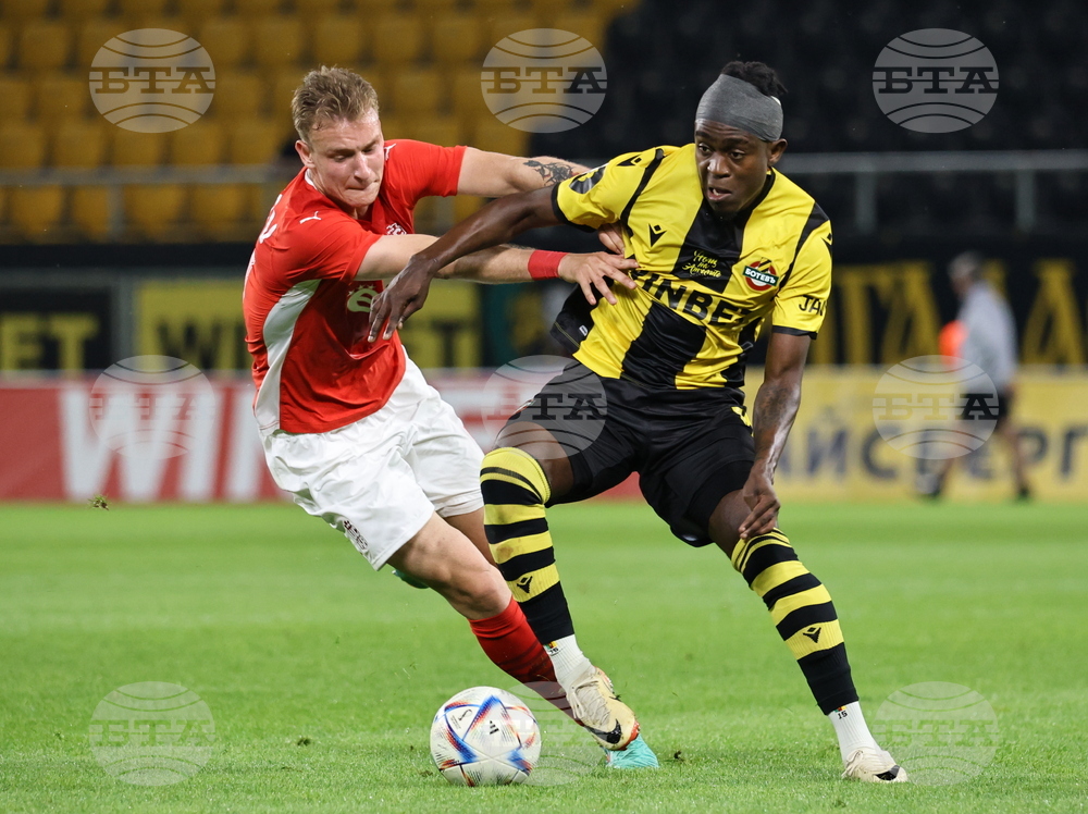 Пловдив - футбол - Ботев (Пловдив) - ЦСКА 1948