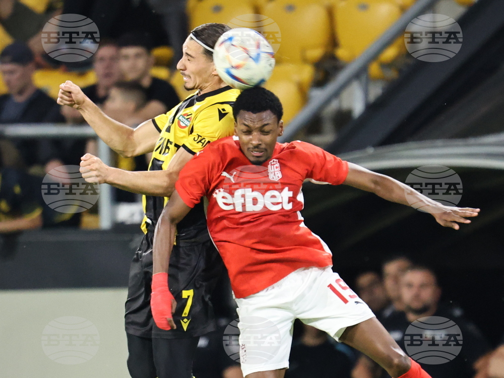 Пловдив - футбол - Ботев (Пловдив) - ЦСКА 1948