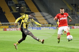 Пловдив - футбол - Ботев (Пловдив) - ЦСКА 1948