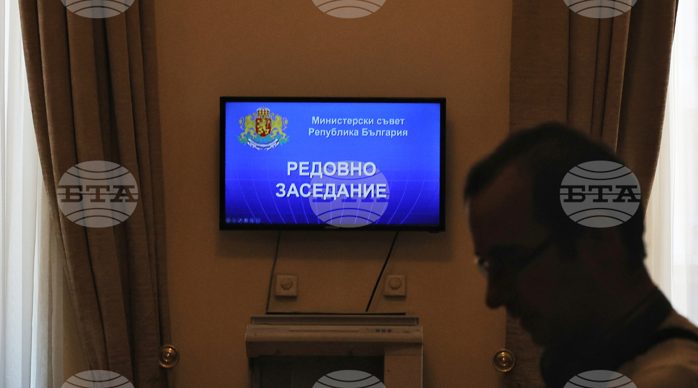 Служебно правителство - заседание