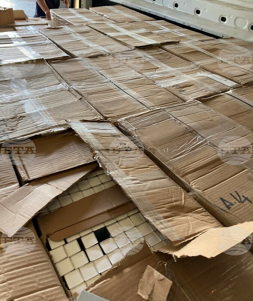 Близо 65 000 контрабандни парфюма задържаха митническите служители на „Капитан Андреево“